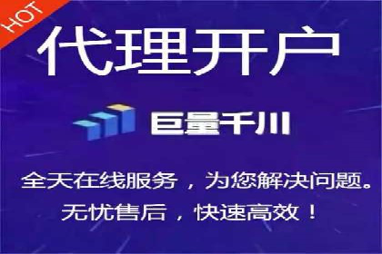 百度竞价推广公司案例：低成本高效益营销策略
