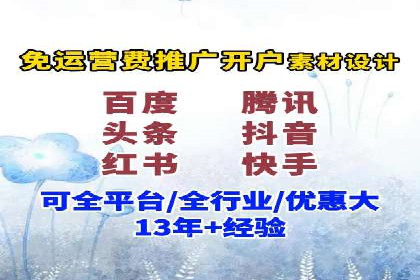 小红书信息流分析：揭秘热门笔记背后的原因
