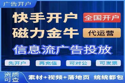 百度关键词优化推广：提升流量与转化