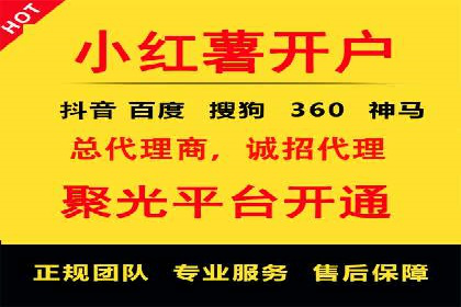 知乎信息流崛起：案例分析与其影响